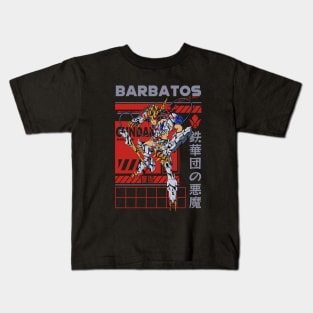 barbatos gundam armor Kids T-Shirt